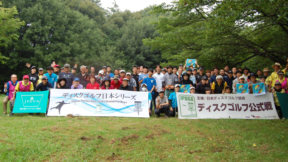 「ふるさとドットコム」日本ディスクゴルフ協会インタビュー前編